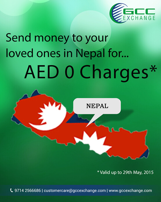 GCC Exchange waives service fee on remittances to earthquake-hit Nepal