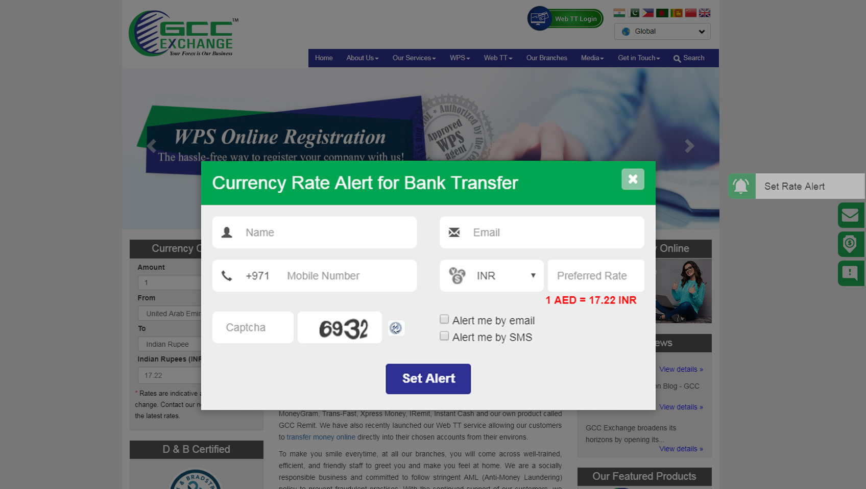 GCC Exchange launches Set Rate Alert Feature for its Customers.  We made it easier for you !
